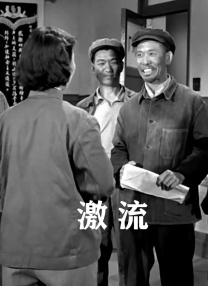 日本aaaa精品免费视频