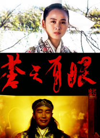 老婆，我错了