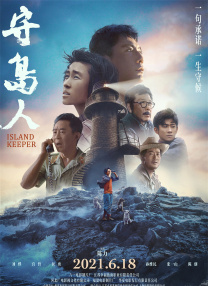 欧美成人一区二区三区不卡视频