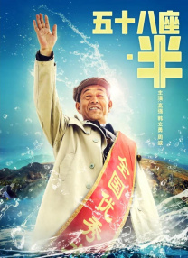 国产精品亚洲一区二区三区正片