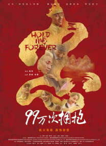 美女张开腿让我