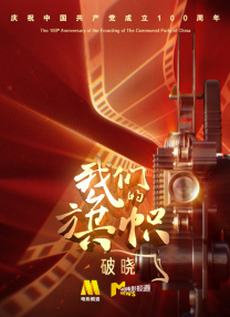 国产一区亚洲二区三区毛片
