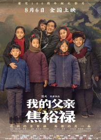 欧美在线播放一区