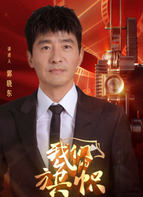 视频二区三区国产情侣在线