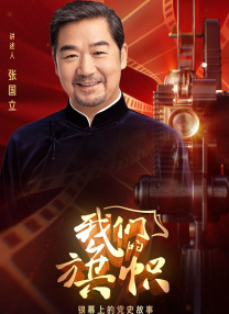 夜晚的海边