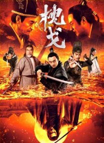 久久综合九色综合98一99久久99久