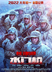 久久精品蜜芽亚洲国产a