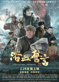 狼群社区视频免费观看高清版