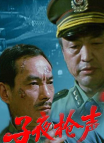 美国式禁忌3在线
