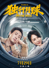 亚洲精品日本