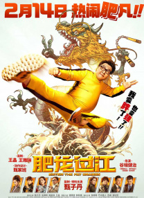福利视频在线观看免费完整版