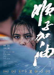 亚洲2019精品