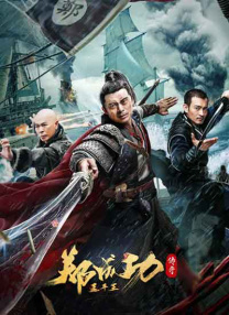 成人情趣视频网站