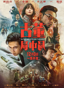 在线视频一二三区2021不卡