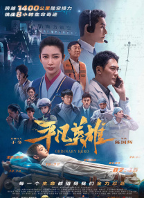 欧美电影《性呻吟》未删减版