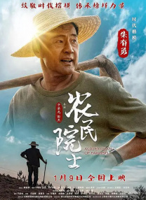 亚洲日本高清
