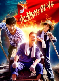 啊老板轻点灬又粗又长视频
