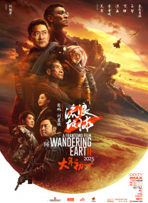 私人美女教练