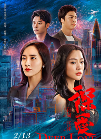 亚洲一区无