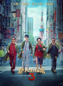 国产在视频线精品视频2021
