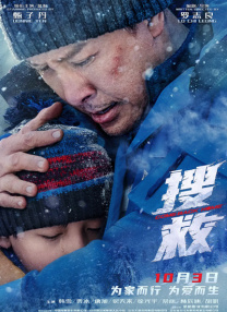 男女激情实录
