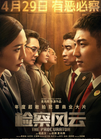免费观看欧美性一级