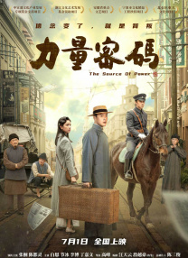 快猫看片