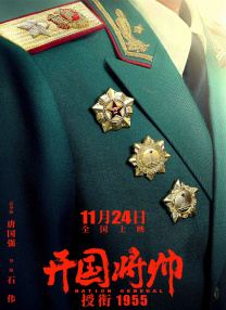 欧美综合第一页