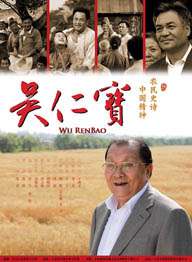 感觉帝国