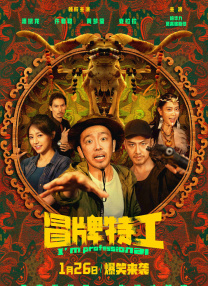 经典三级伦理另类基地