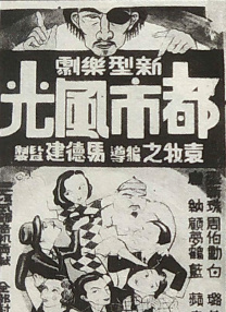 亚洲午夜免费福利视频