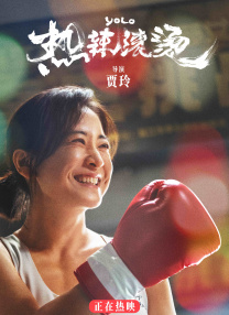 三级天堂