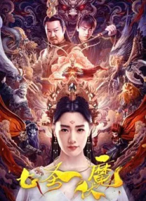 色老太hd老太色hd