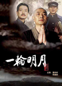 国内精品伊人久久大香线焦