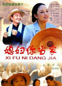 男女动态视频