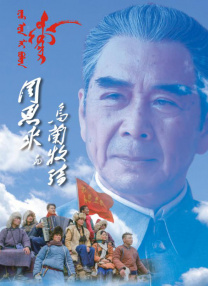 亚洲成a人片77777在线播放
