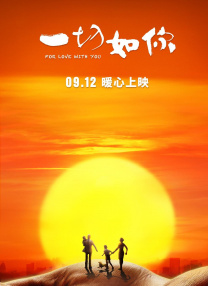 沈阳舞蹈学院张凤莲