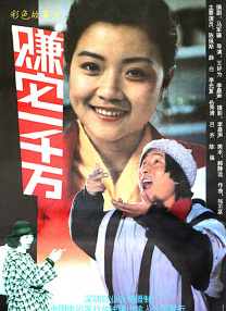 av各种番号系列介绍