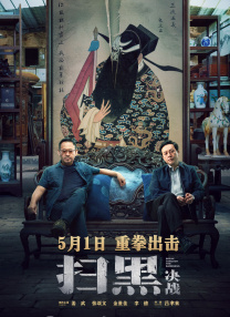 久久精品一区二区国产