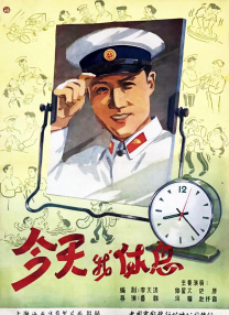 国产成人综合洲欧美在线