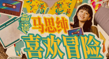 欲求不满的婶婶