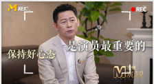 午夜怡春院