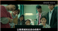 独家 评论 《创：战神》15年情怀终成空 IP改编为何失灵？