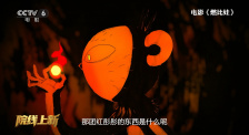 亚洲精品1区