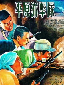 淫虎网