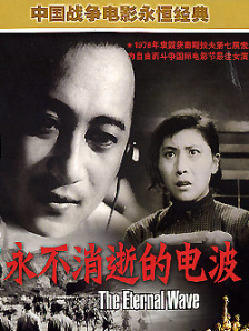 黄色片国产片