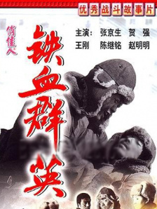 禁忌：新的姐姐