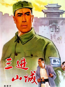 91一级