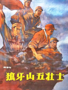 视频h