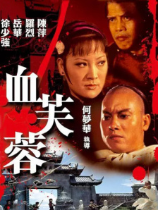 看片1区